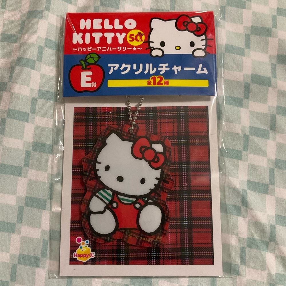Sanrio Hello Kitty Plaid Acrylic Charm